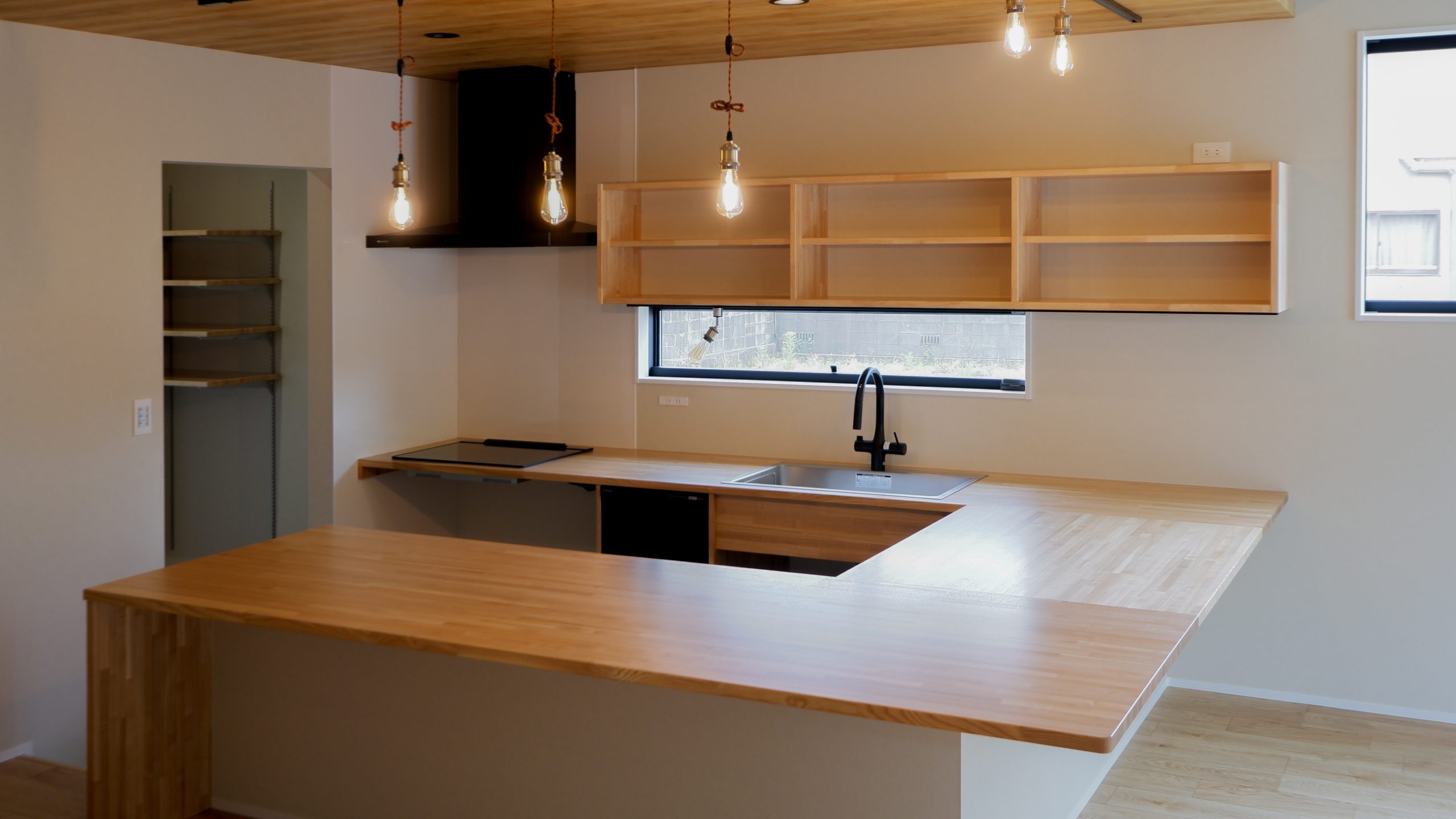 H residence